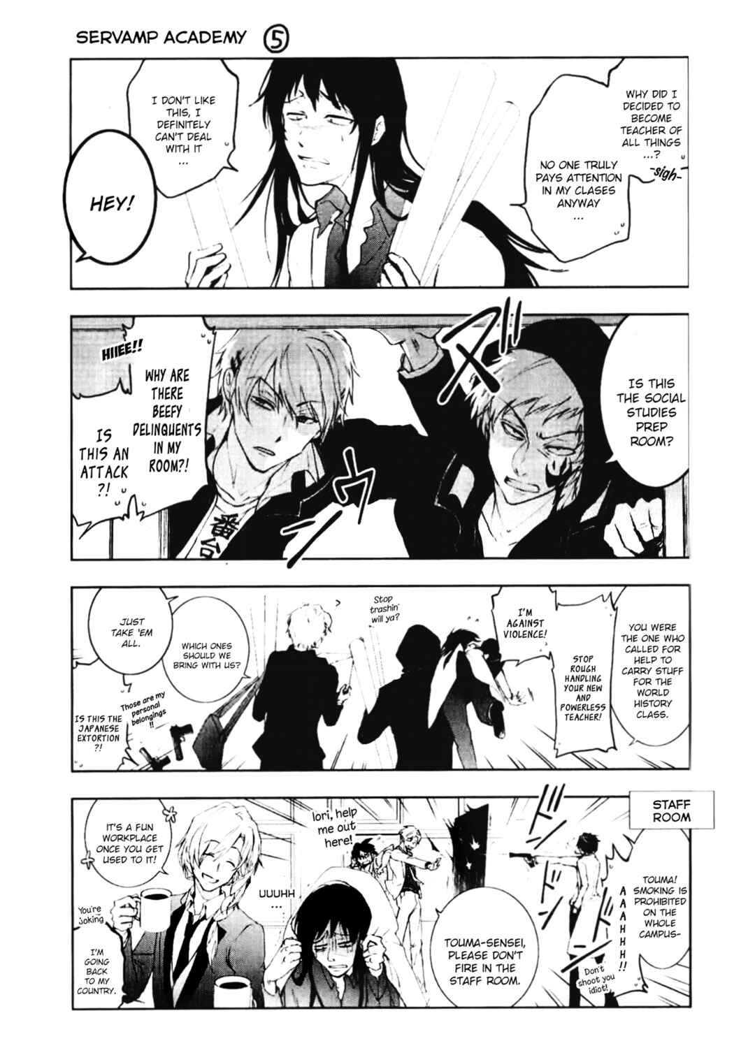 Page 17 Chapter 87 Servamp