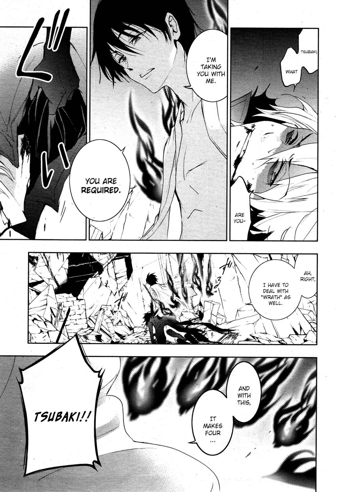 Page 3 Chapter 87 Servamp