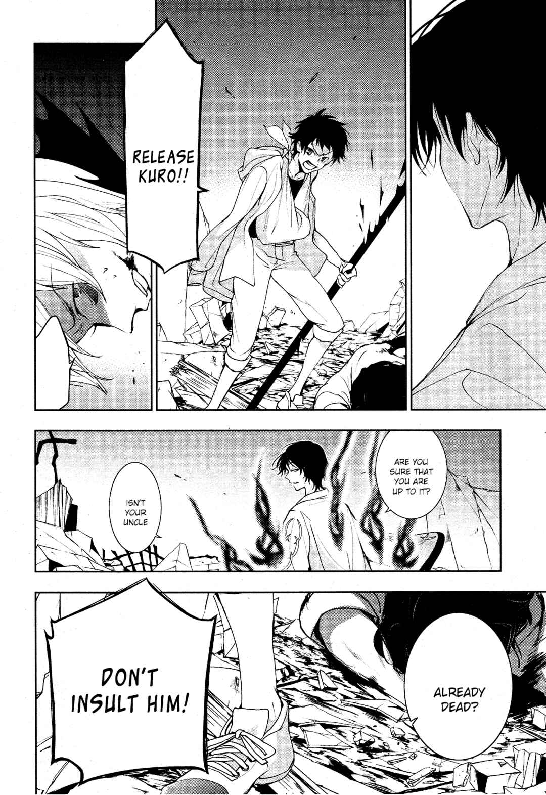 Page 4 Chapter 87 Servamp