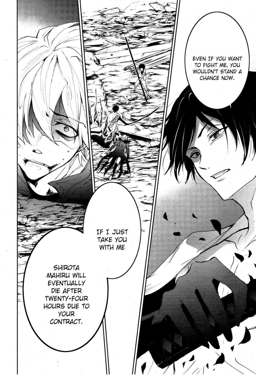 Page 6 Chapter 87 Servamp