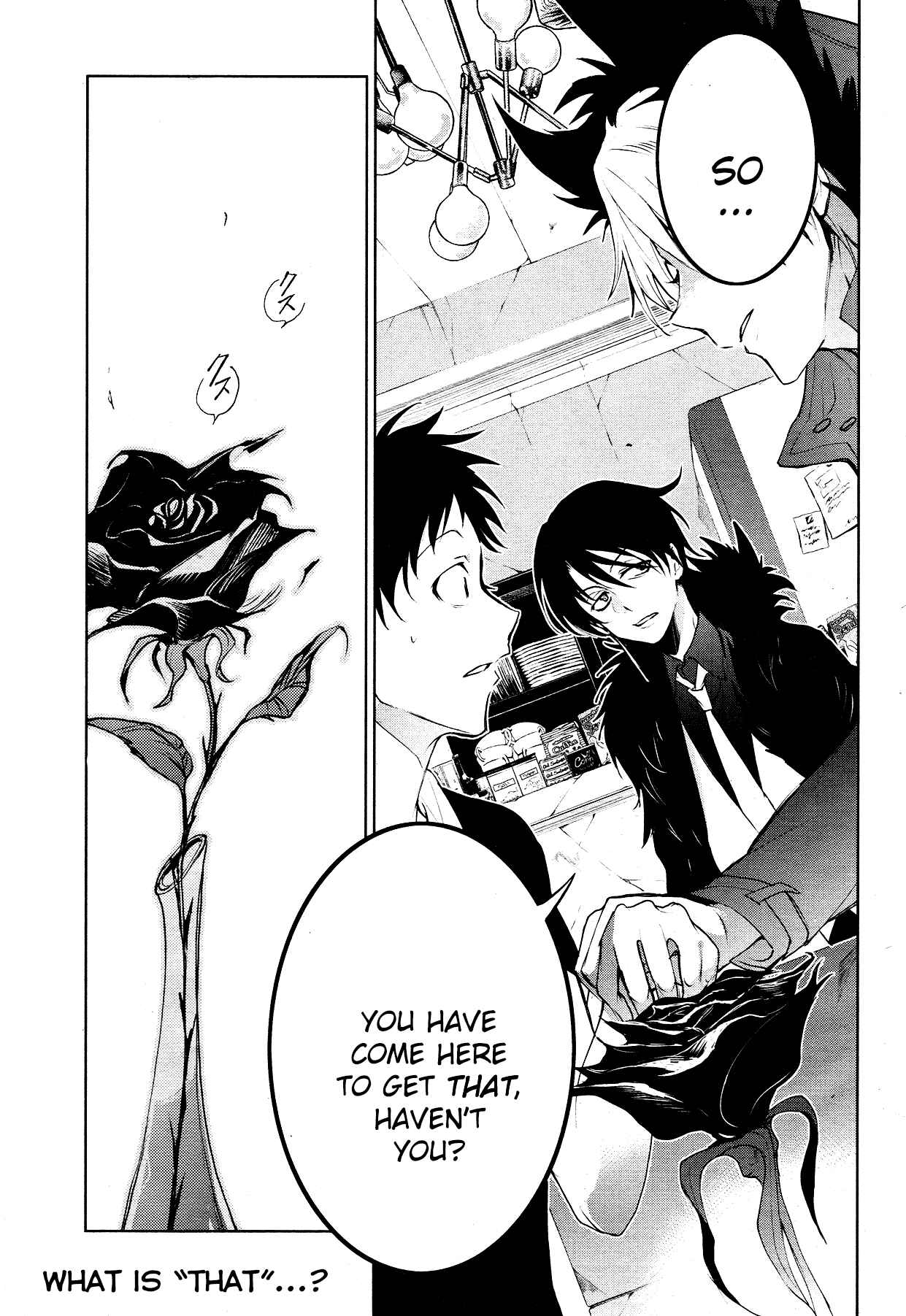 Page 11 Chapter 92 Servamp