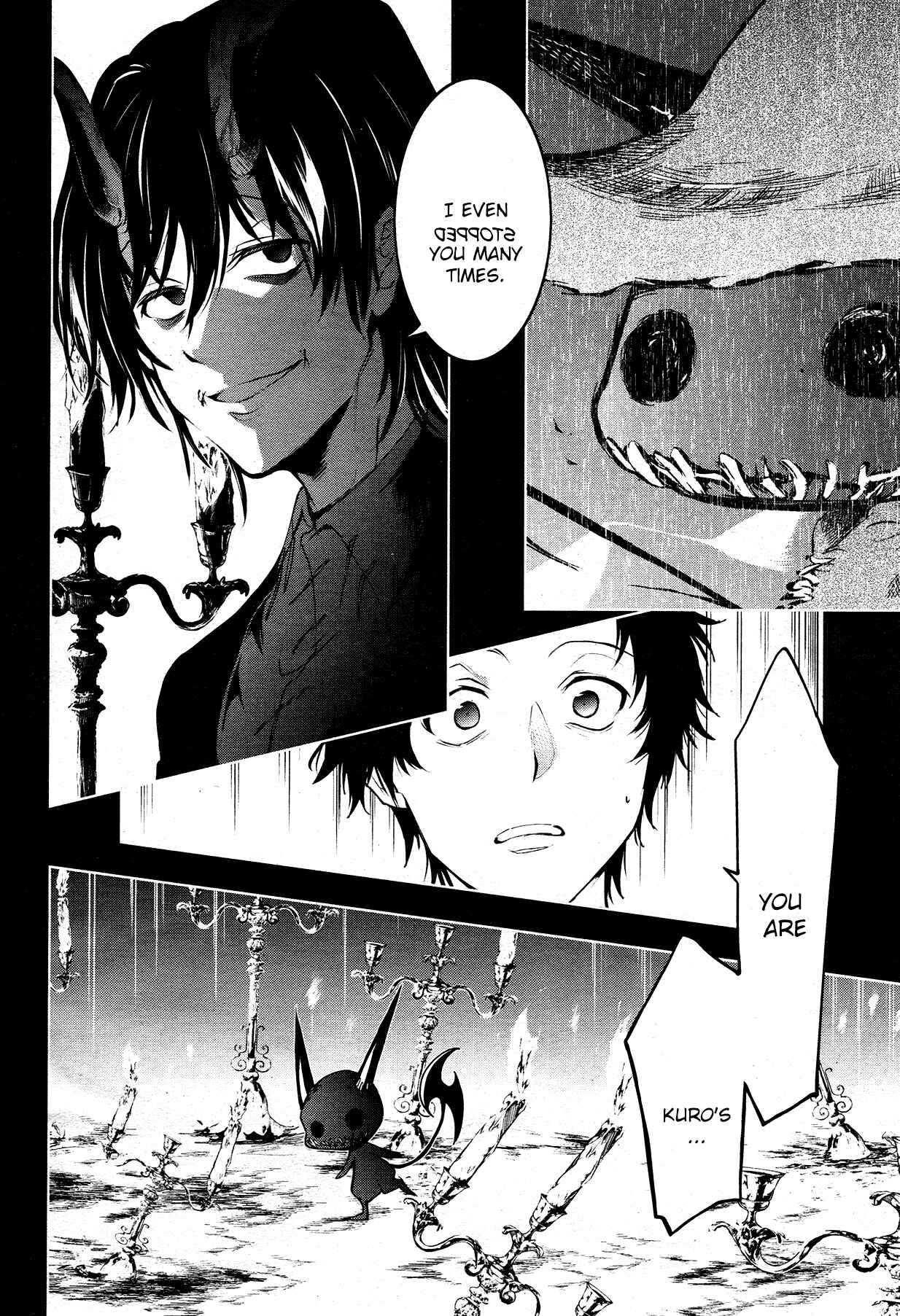 Page 7 Chapter 92 Servamp