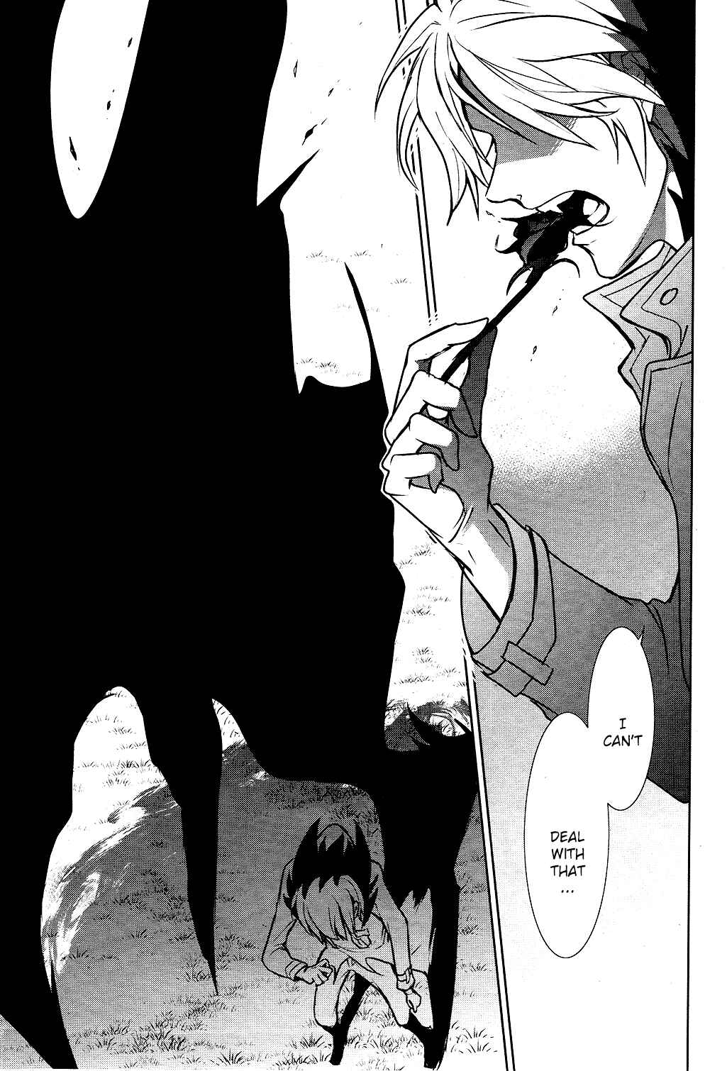 Page 13 Chapter 101 Servamp