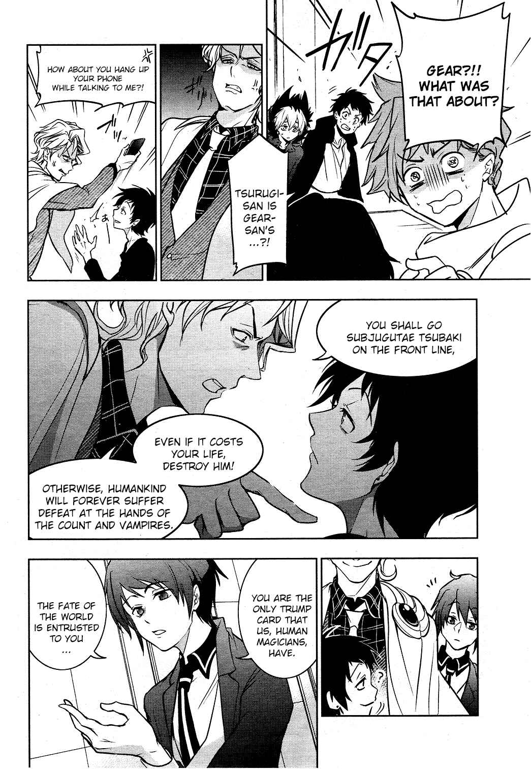 Page 6 Chapter 101 Servamp