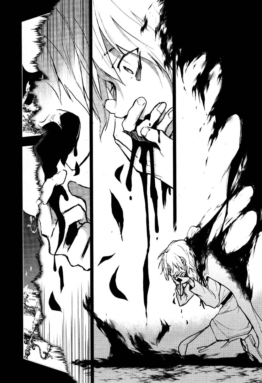 Page 14 Chapter 95 Servamp
