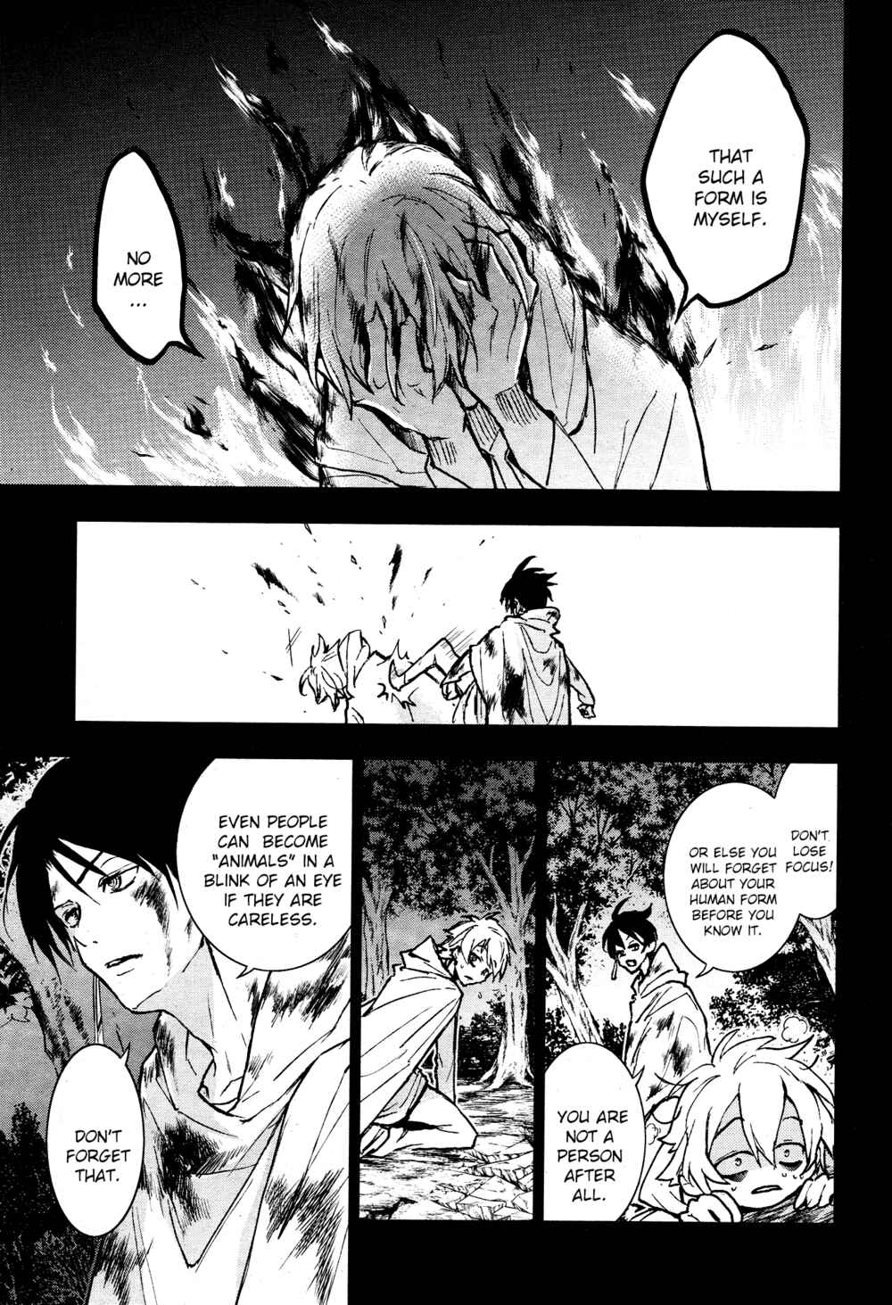 Page 17 Chapter 95 Servamp
