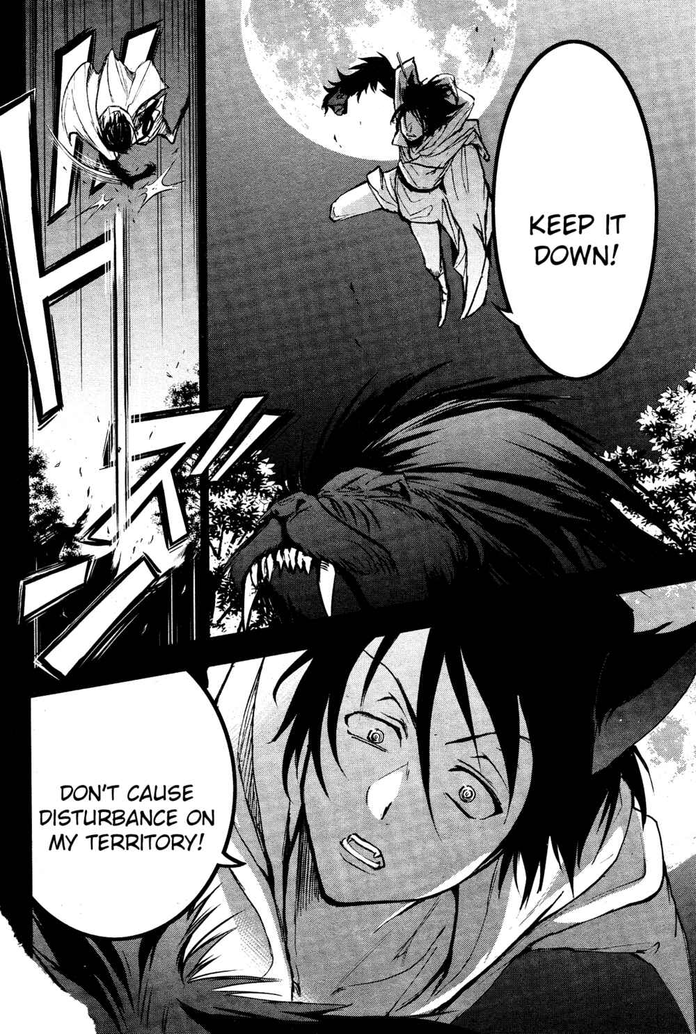 Page 6 Chapter 95 Servamp