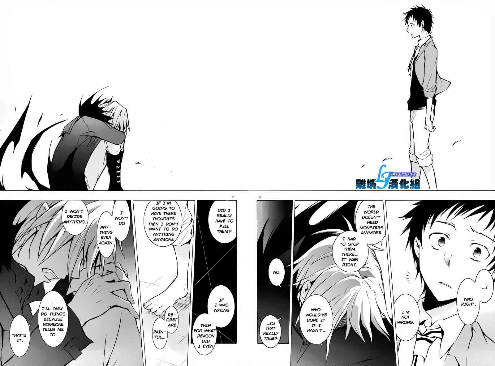 Page 22 Chapter 31 Servamp