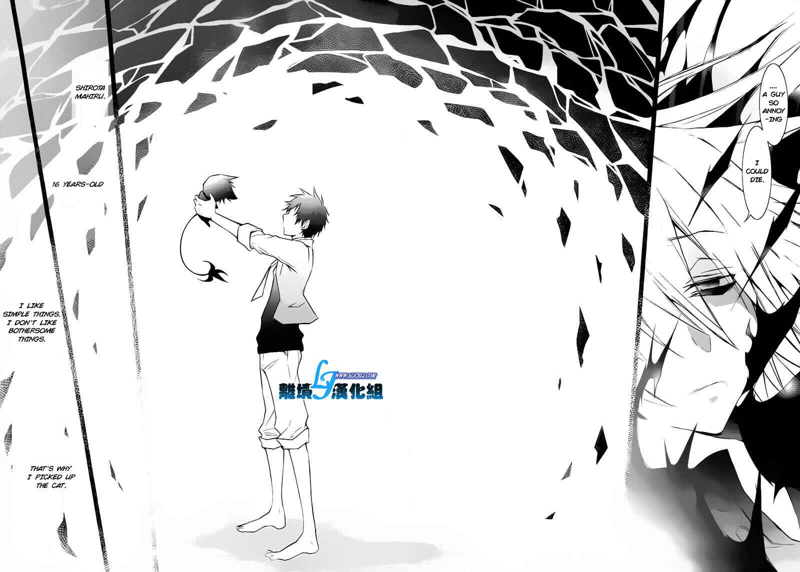 Page 27 Chapter 31 Servamp