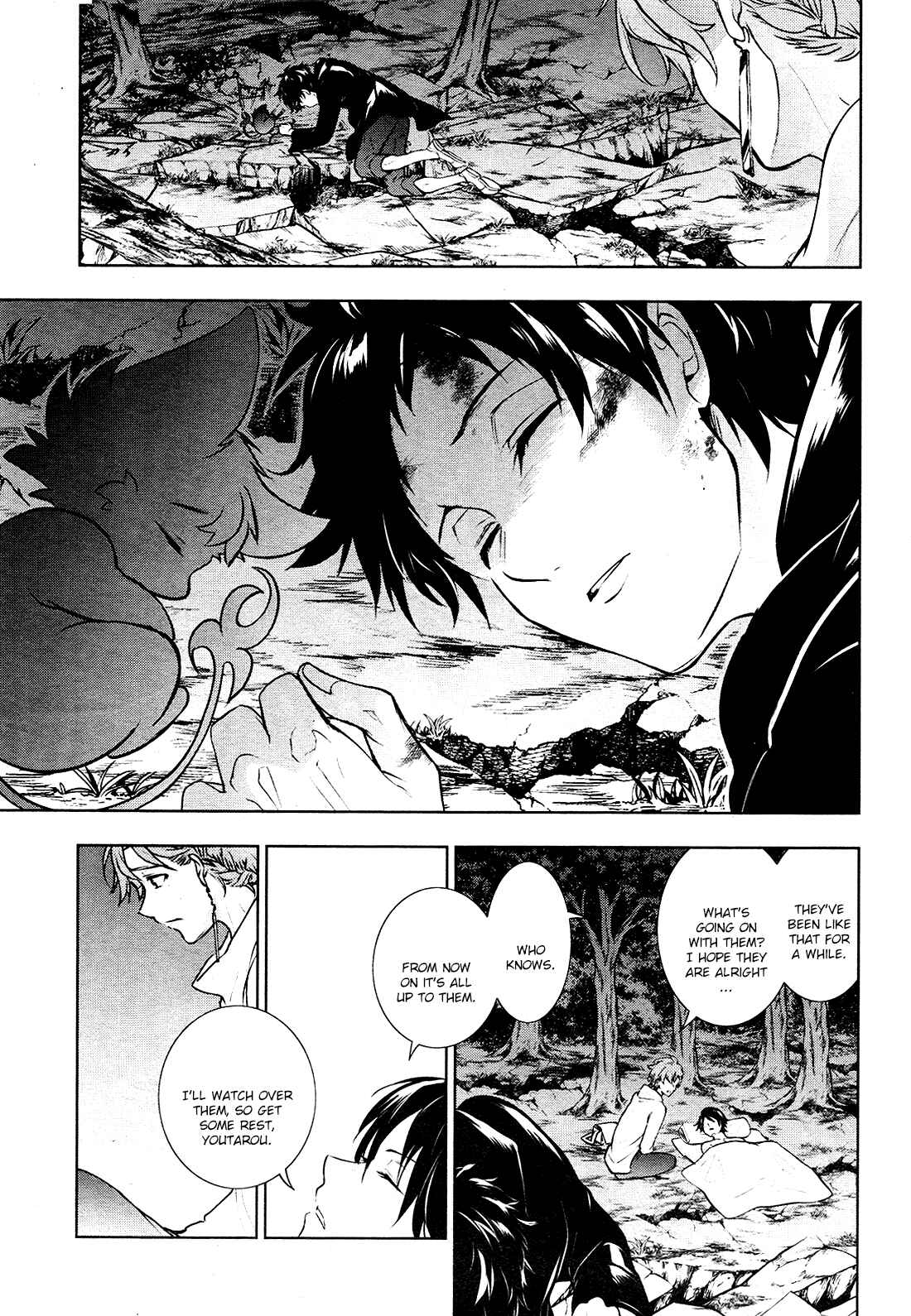 Page 3 Chapter 109 Servamp