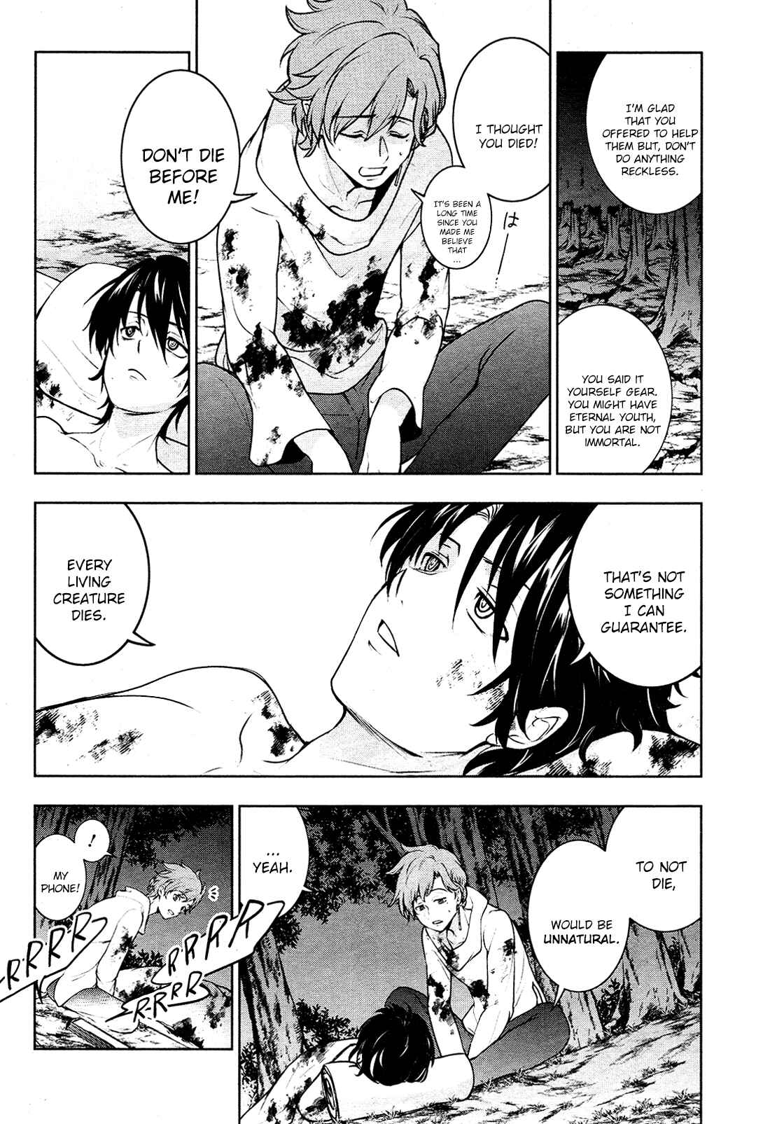 Page 4 Chapter 109 Servamp