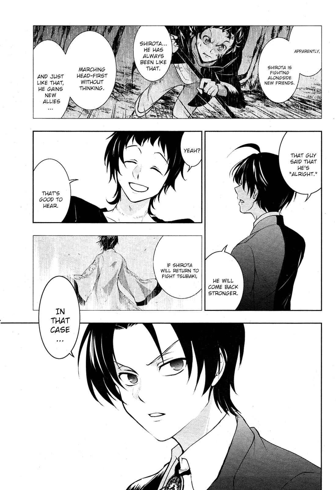 Page 7 Chapter 109 Servamp