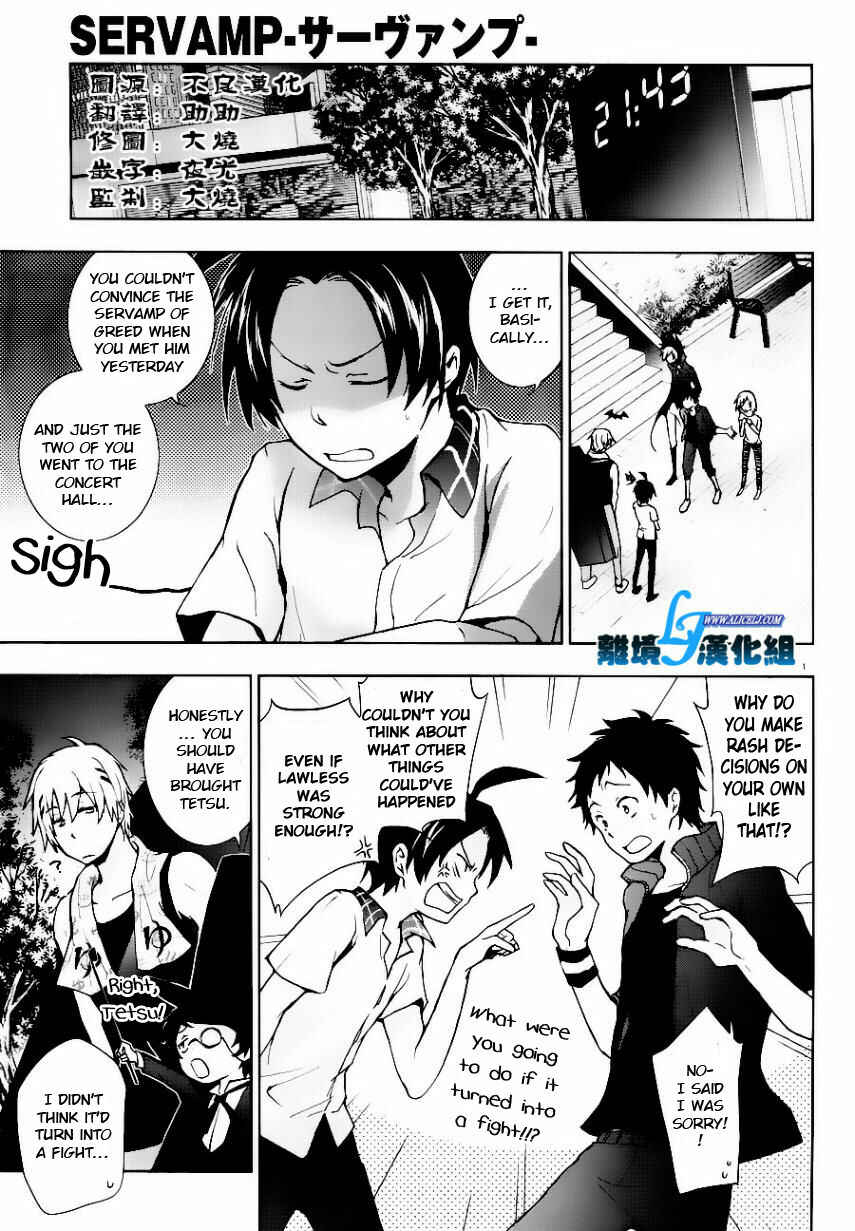 Page 1 Chapter 25 Servamp