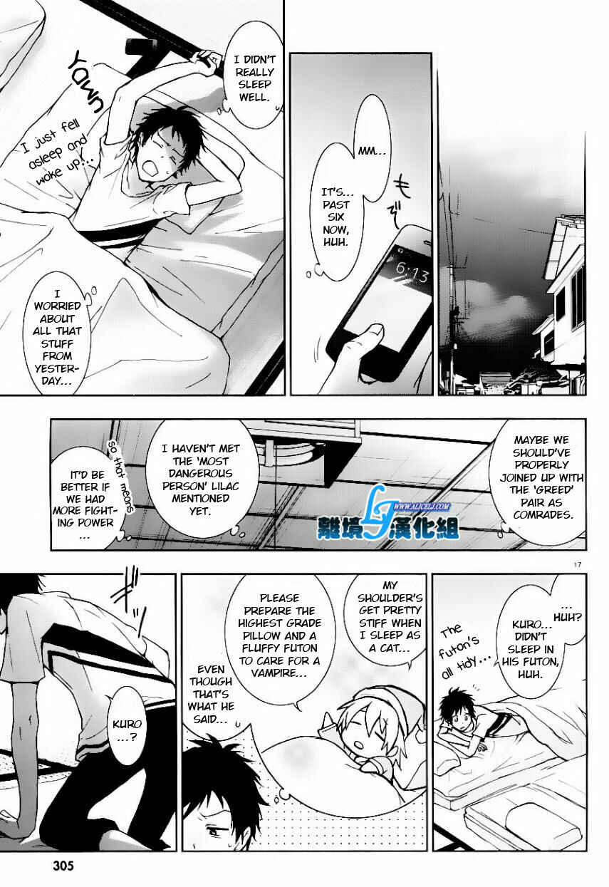 Page 17 Chapter 25 Servamp