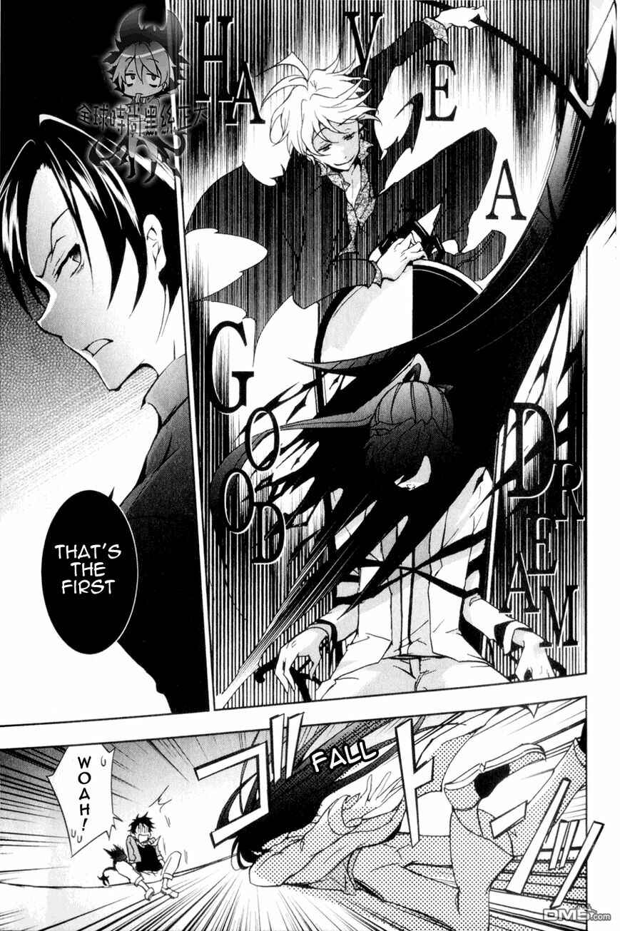 Page 9 Chapter 7 Servamp