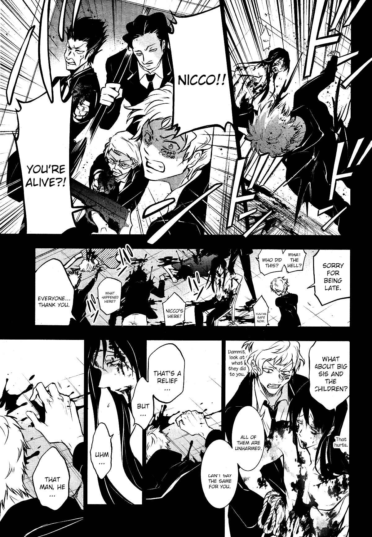 Page 15 Chapter 103 Servamp