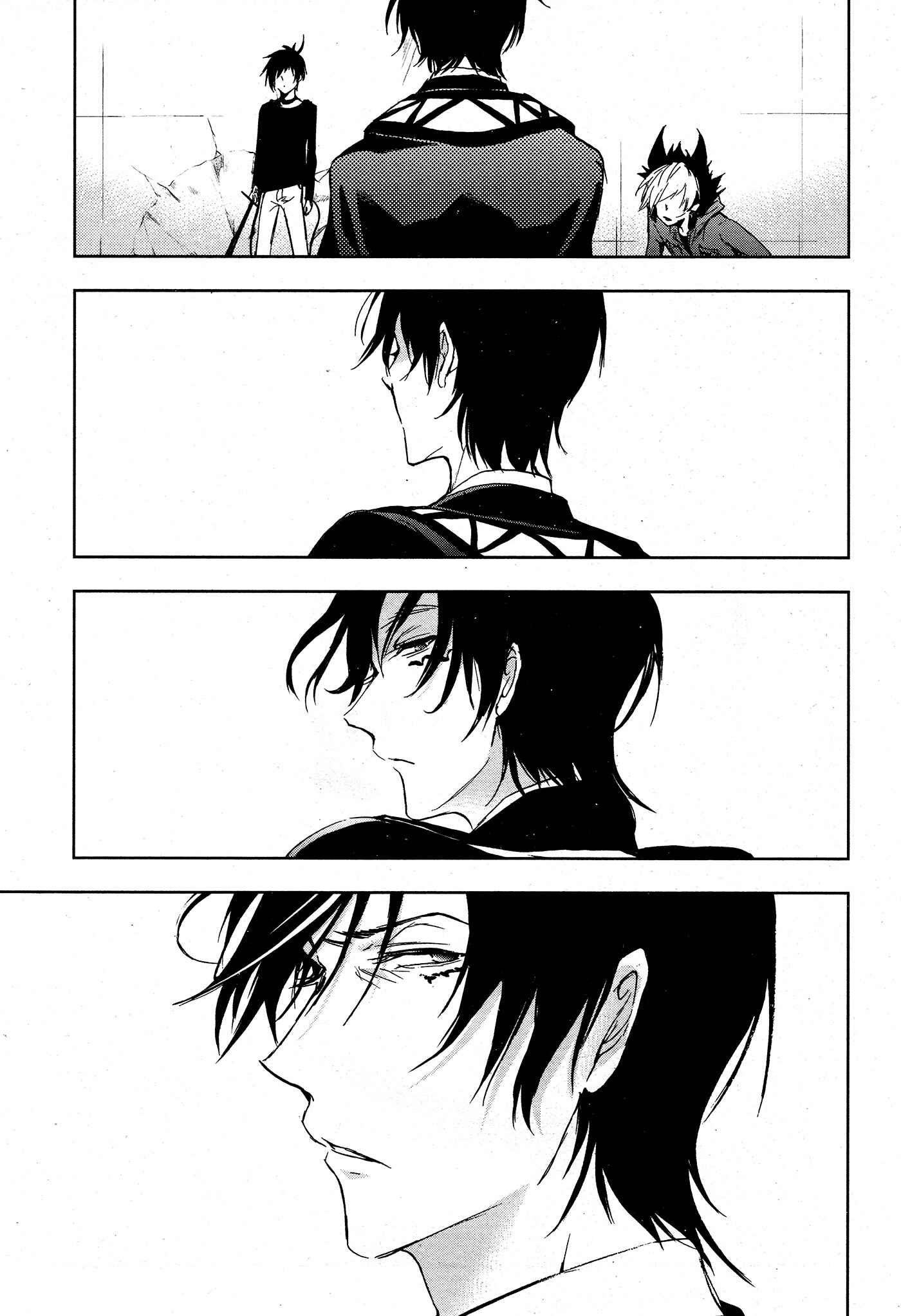 Page 15 Chapter 72 Servamp