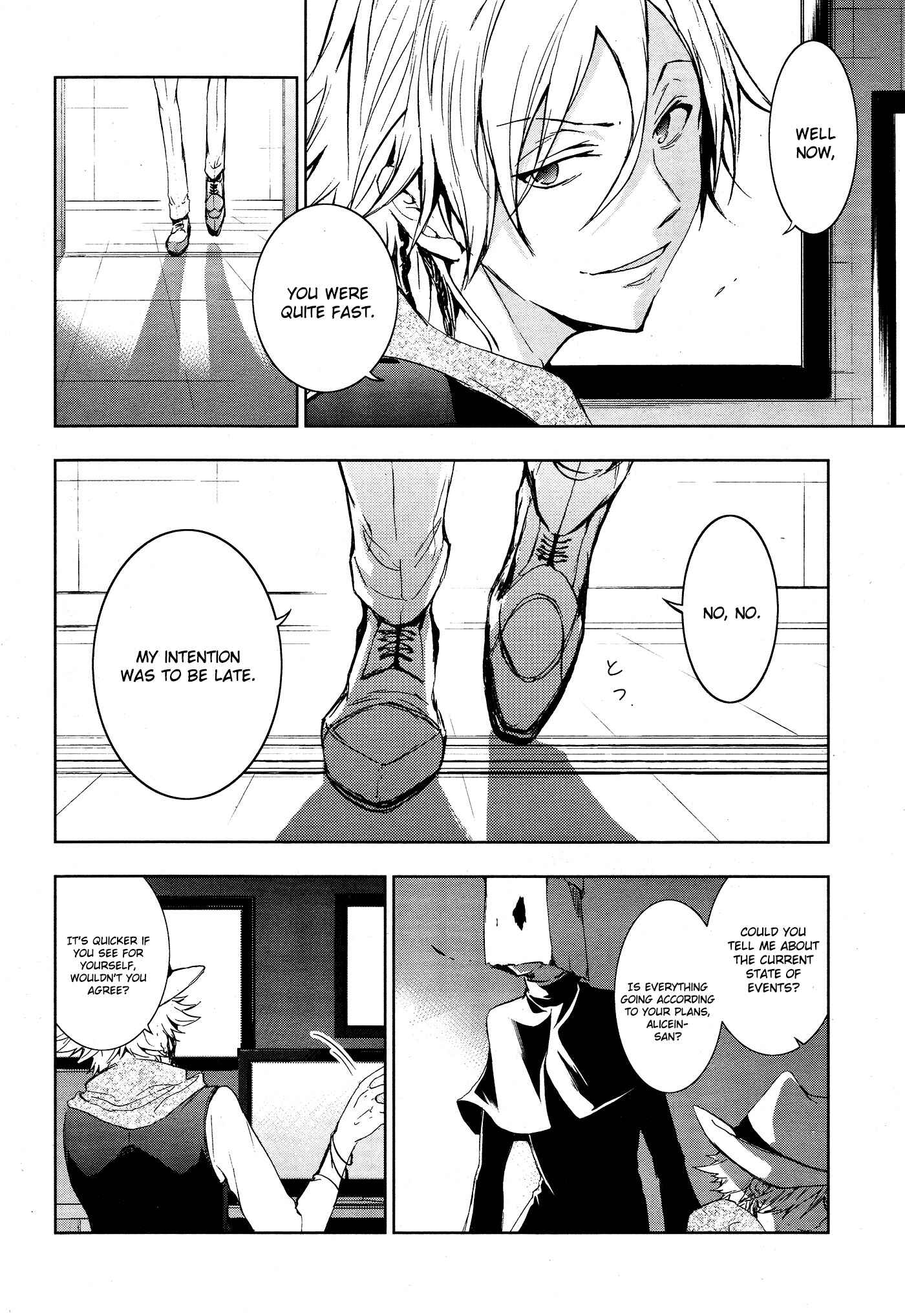 Page 20 Chapter 72 Servamp