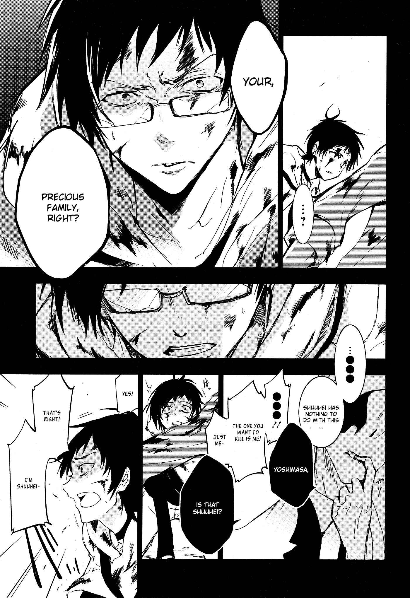 Page 25 Chapter 72 Servamp
