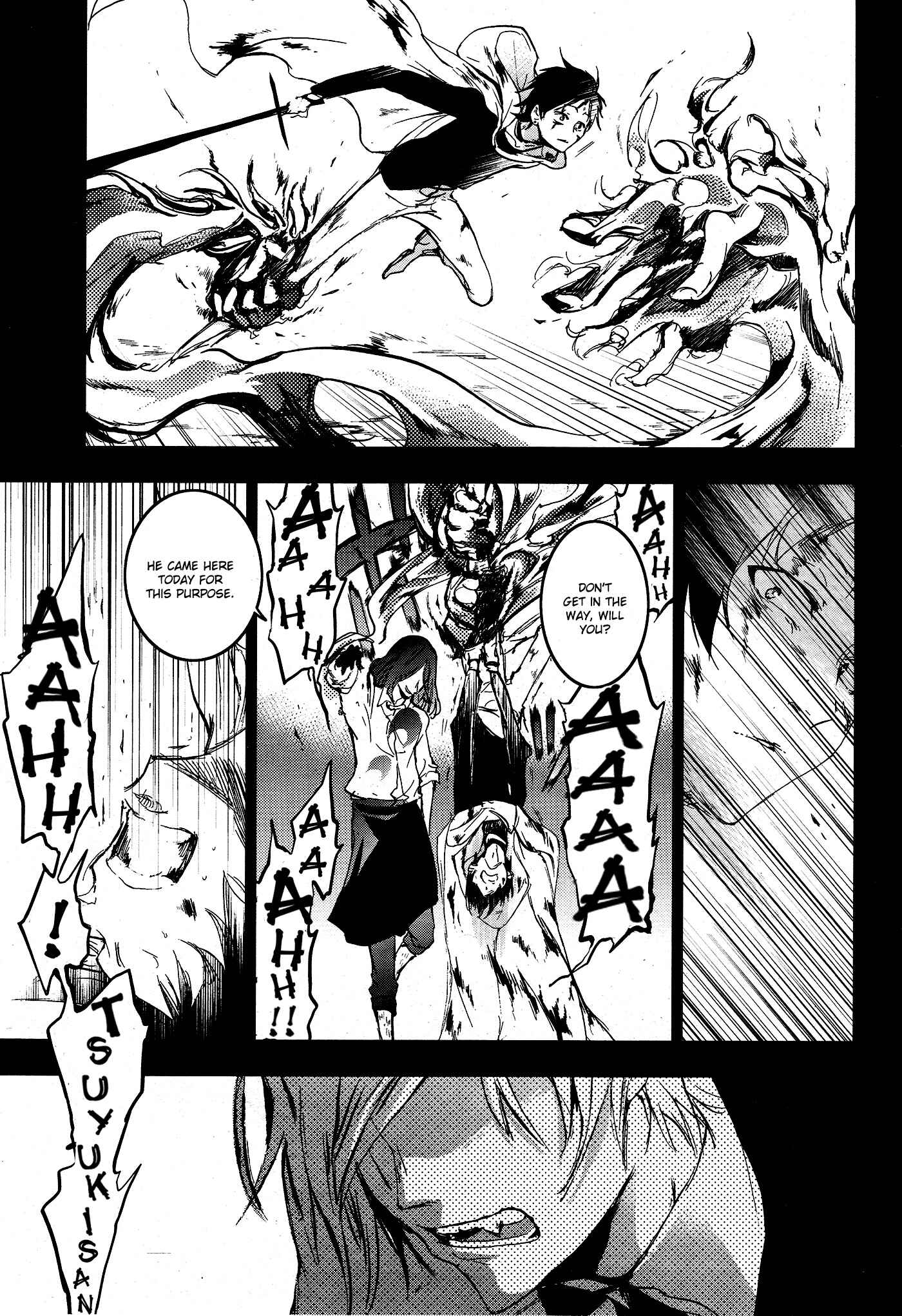 Page 29 Chapter 72 Servamp