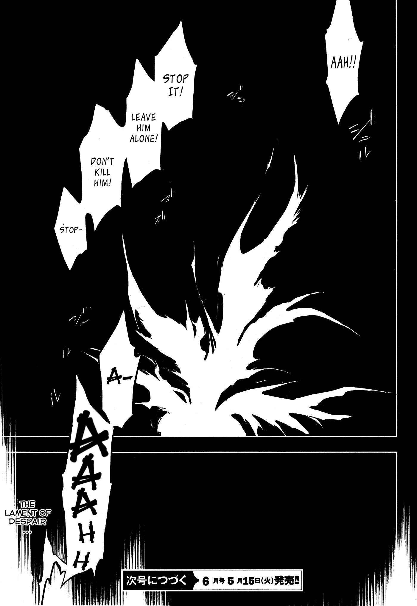 Page 31 Chapter 72 Servamp