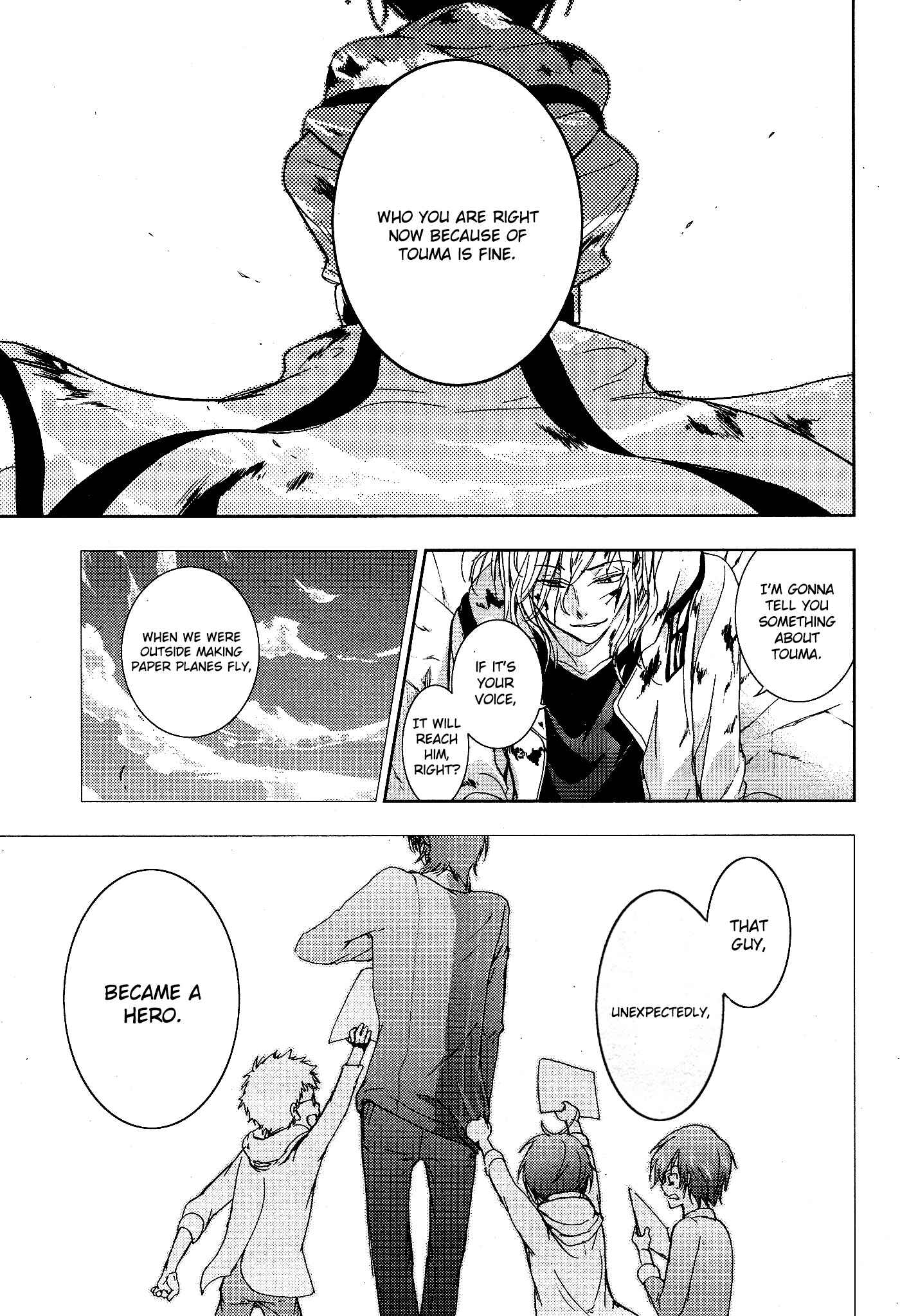 Page 7 Chapter 72 Servamp