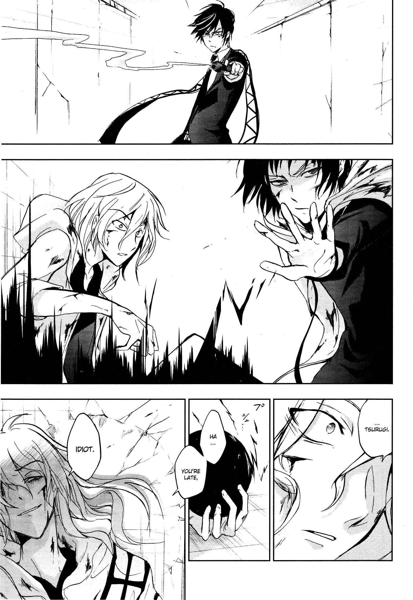 Page 9 Chapter 72 Servamp