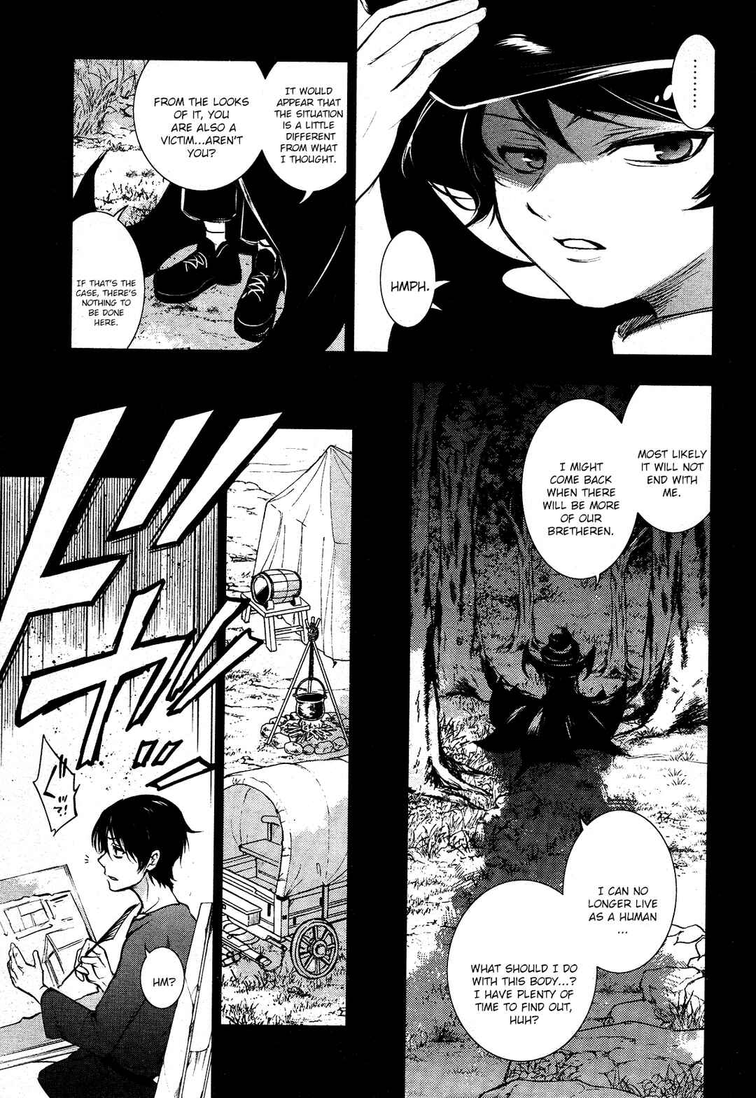 Page 13 Chapter 112 Servamp