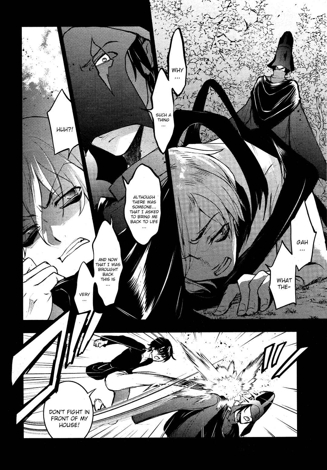 Page 14 Chapter 112 Servamp