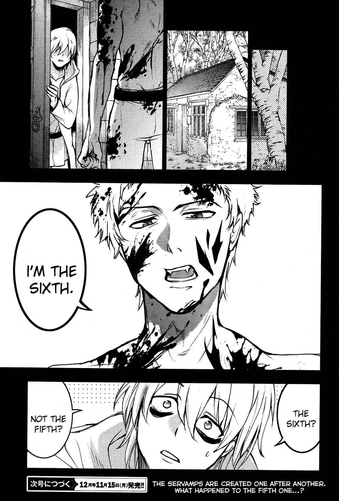 Page 21 Chapter 112 Servamp