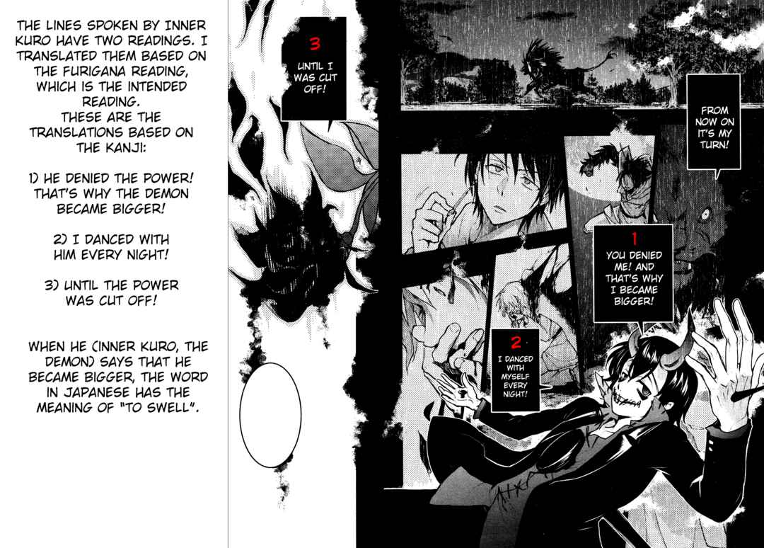 Page 22 Chapter 112 Servamp