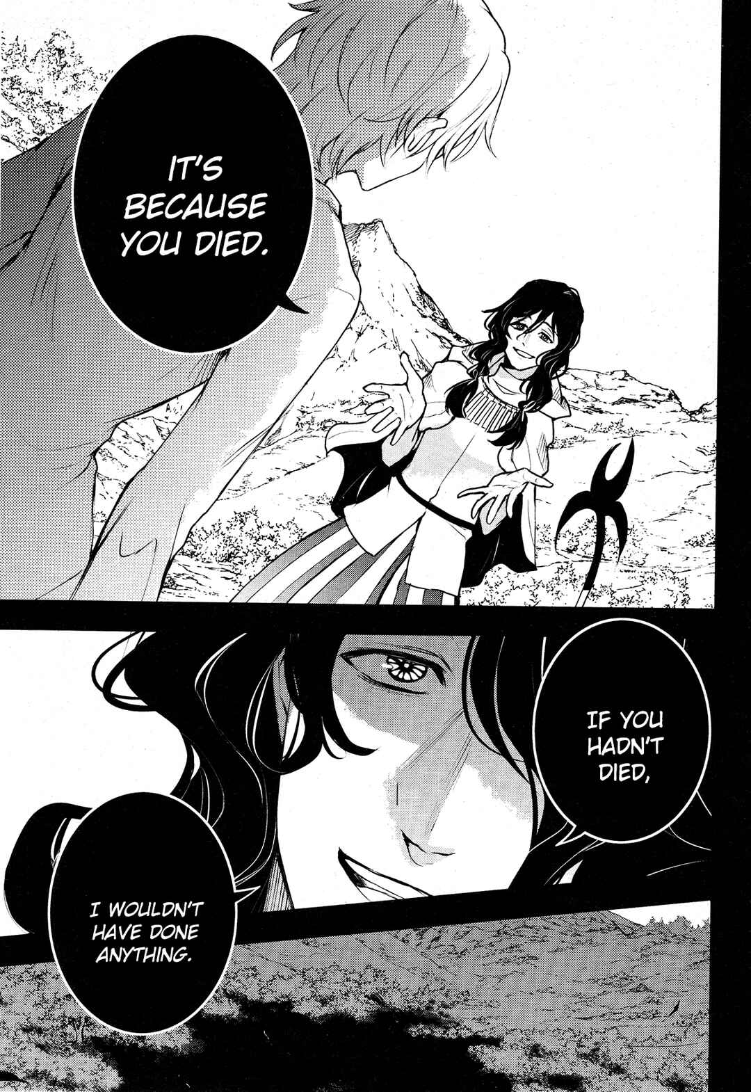 Page 3 Chapter 112 Servamp