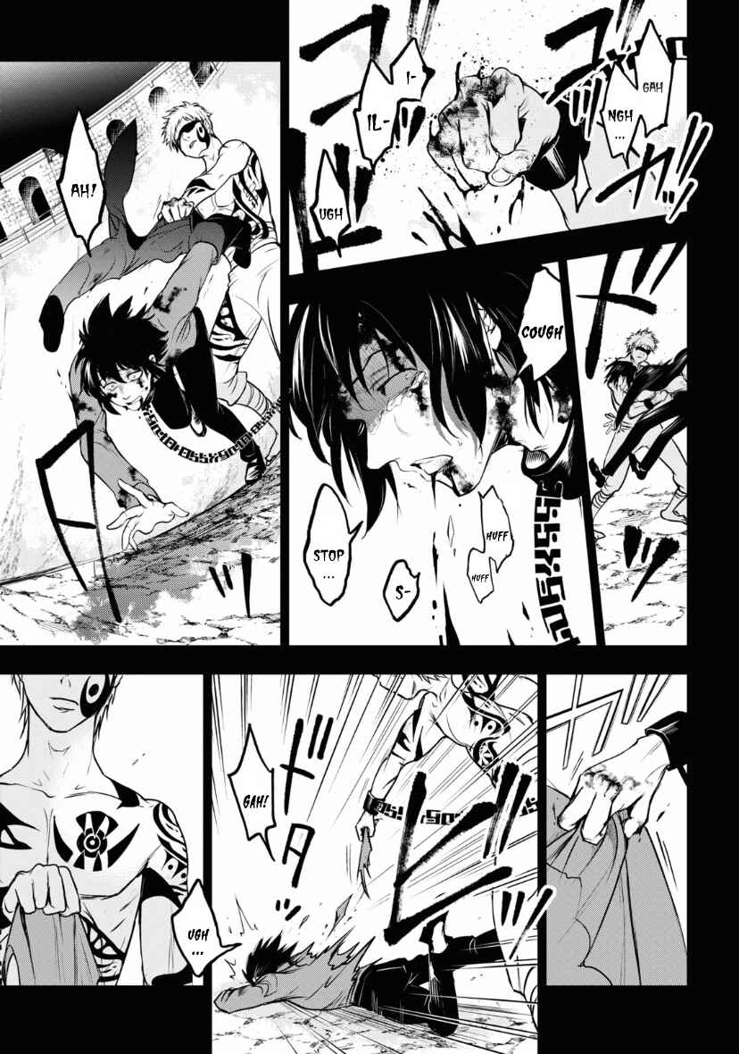 Page 21 Chapter 118 Servamp