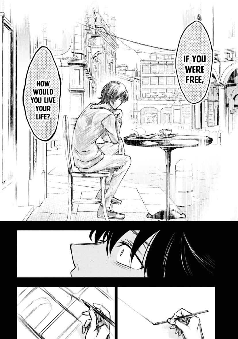 Page 24 Chapter 118 Servamp