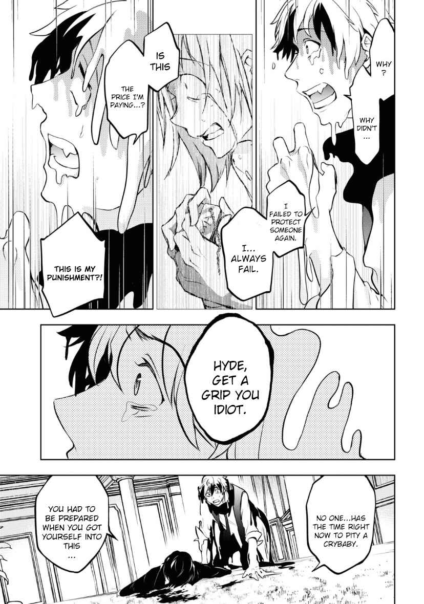 Page 3 Chapter 118 Servamp