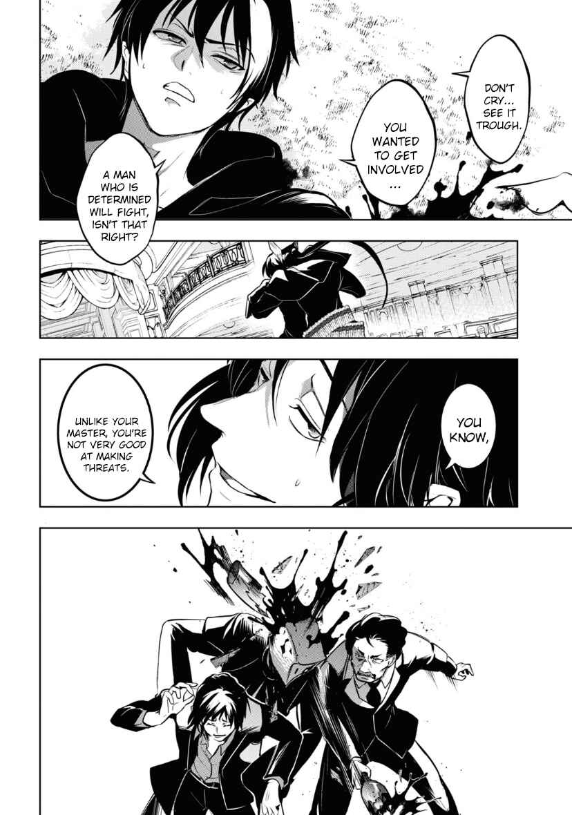 Page 4 Chapter 118 Servamp