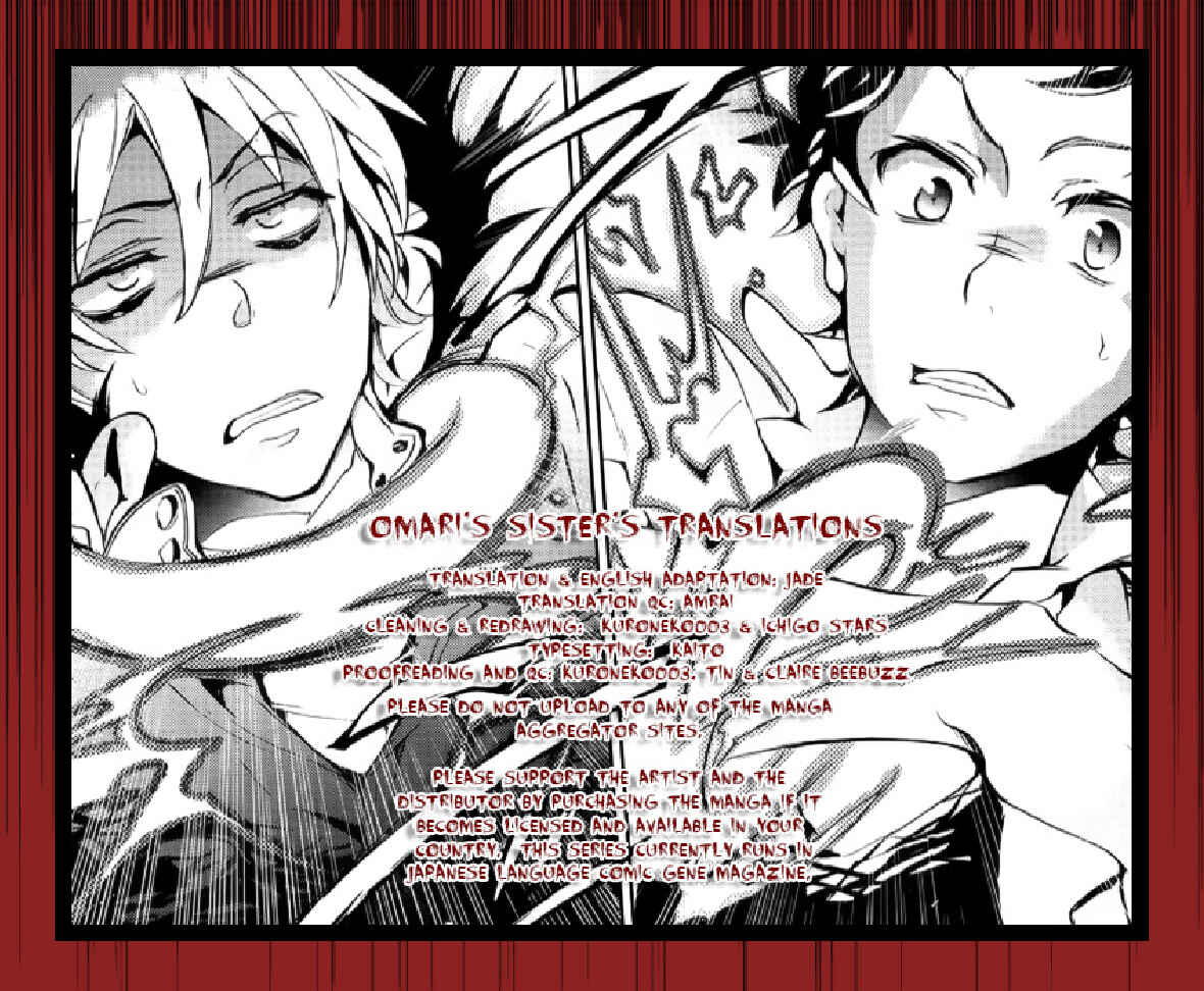 Page 1 Chapter 3 Servamp