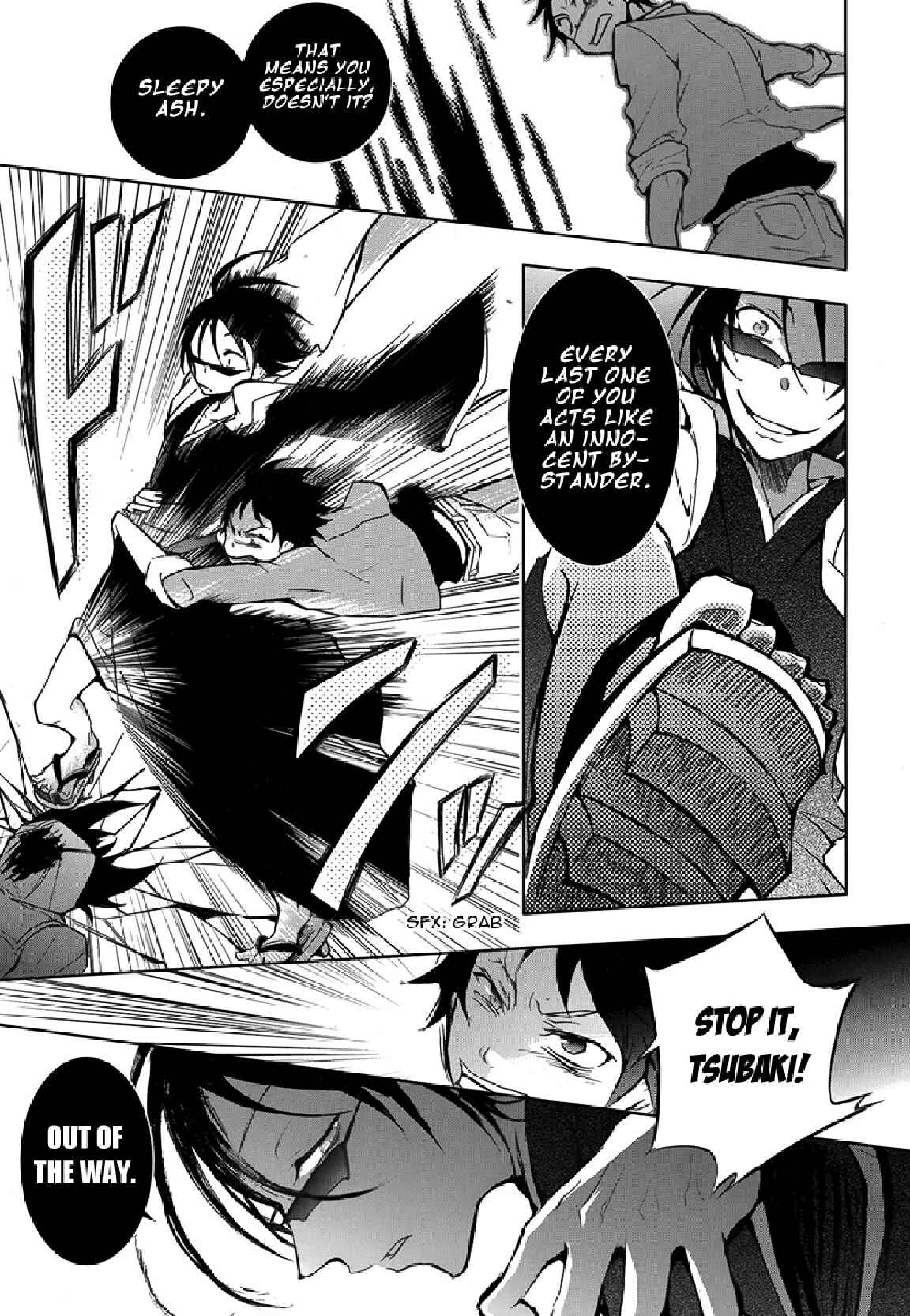 Page 11 Chapter 3 Servamp