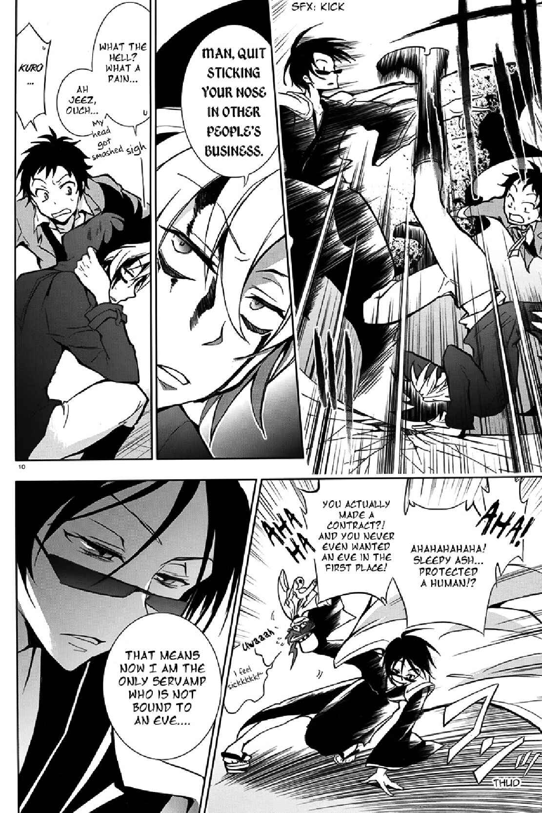 Page 12 Chapter 3 Servamp