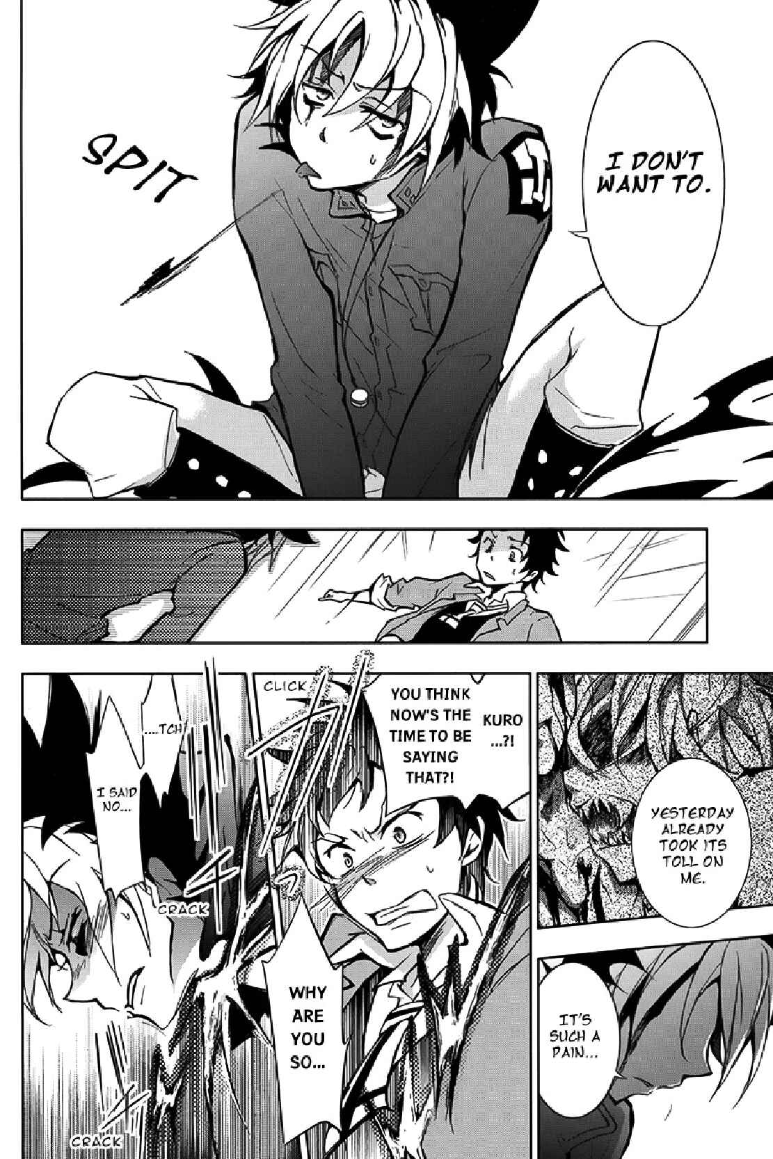 Page 14 Chapter 3 Servamp