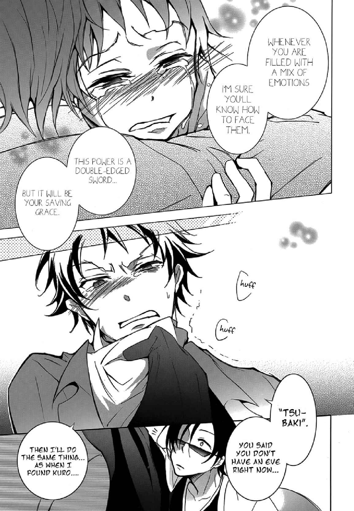 Page 22 Chapter 3 Servamp