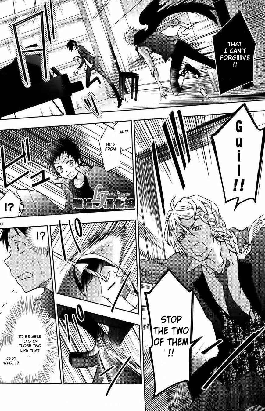Page 16 Chapter 24 Servamp