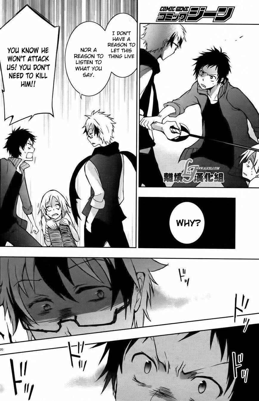 Page 20 Chapter 24 Servamp