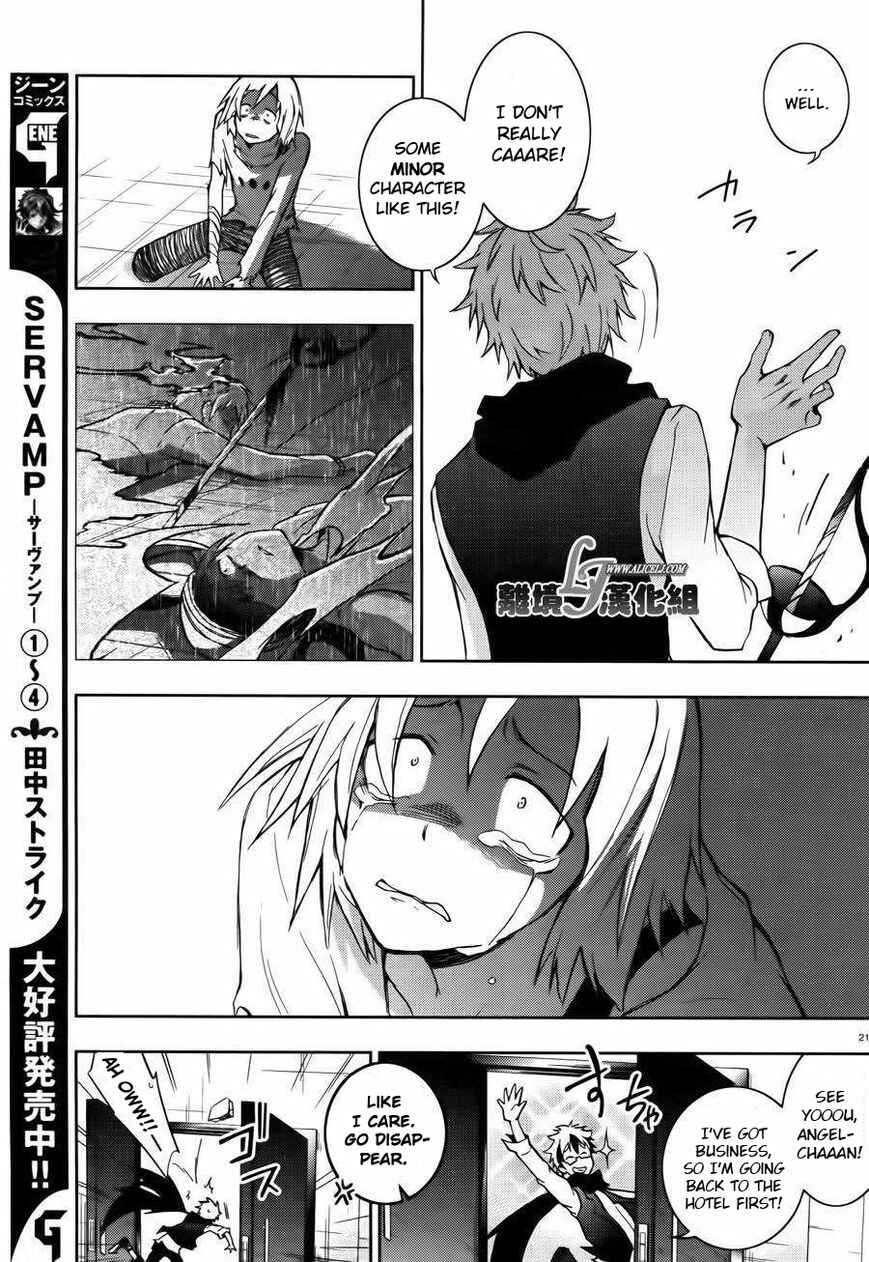 Page 21 Chapter 24 Servamp