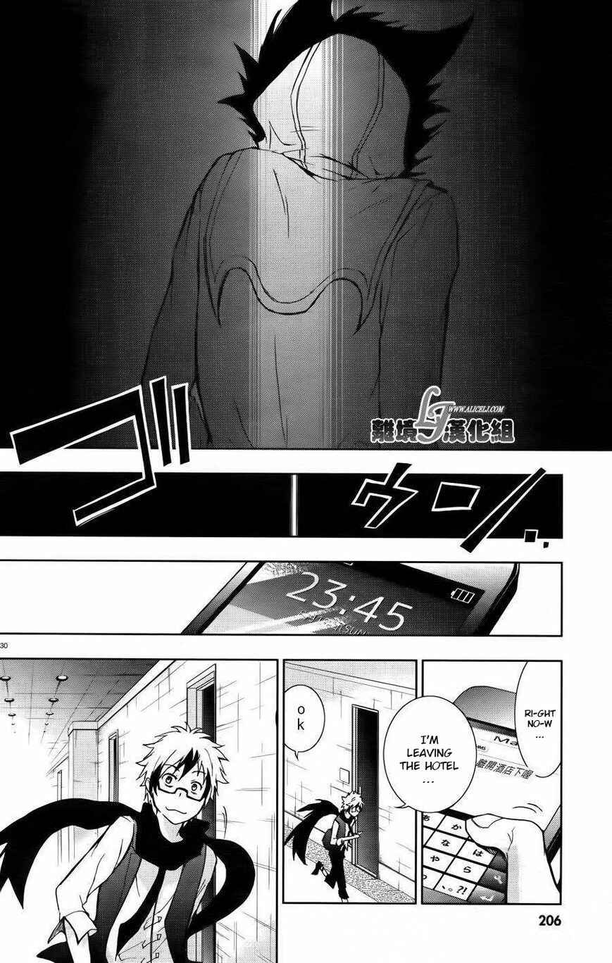 Page 30 Chapter 24 Servamp