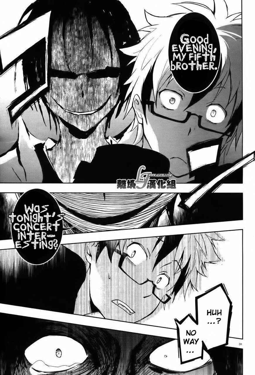 Page 31 Chapter 24 Servamp