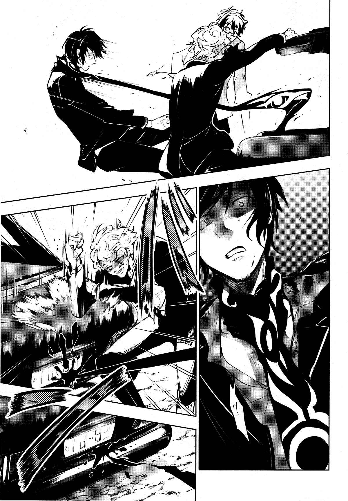 Page 15 Chapter 114 Servamp