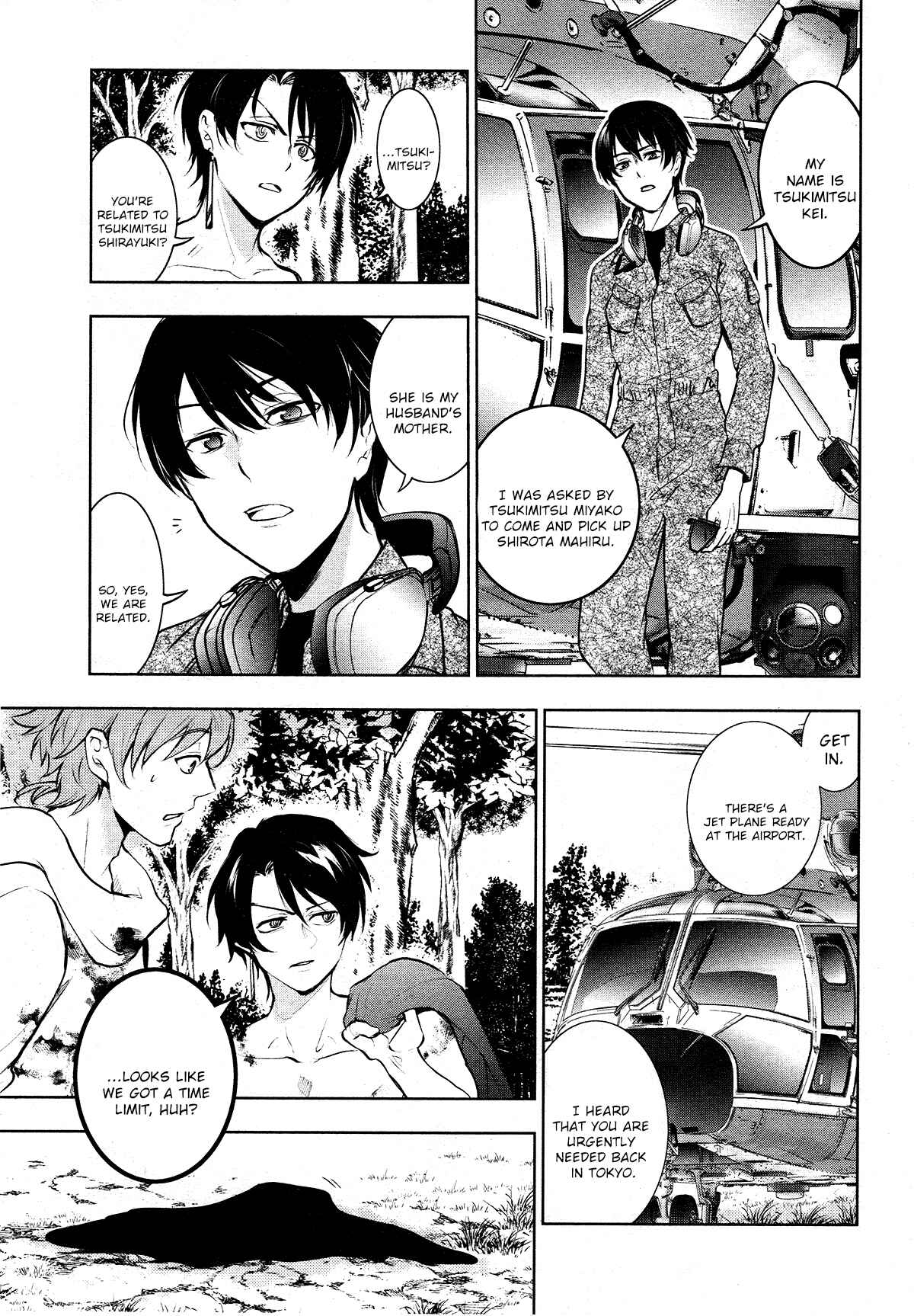 Page 9 Chapter 114 Servamp