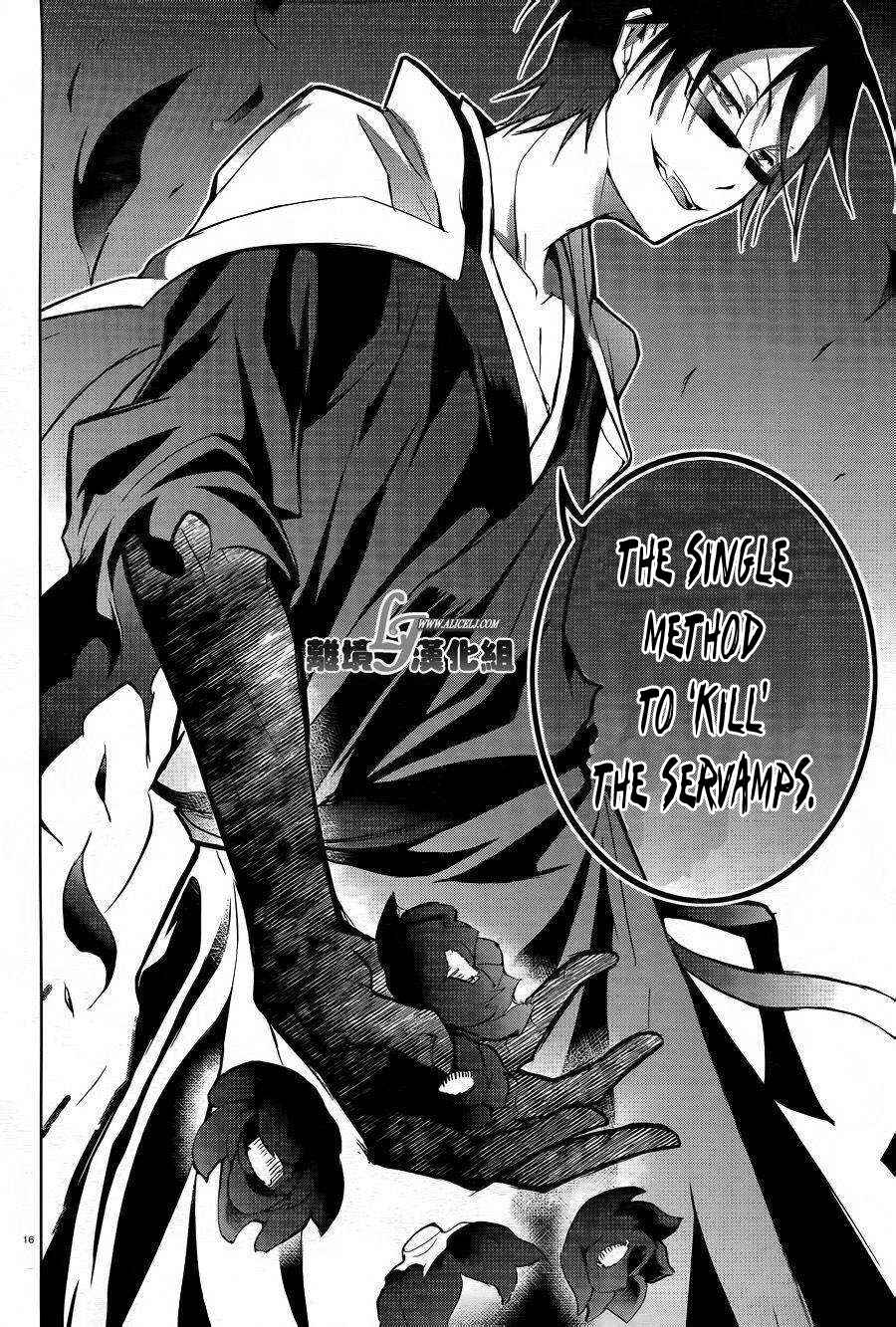 Page 19 Chapter 38 Servamp