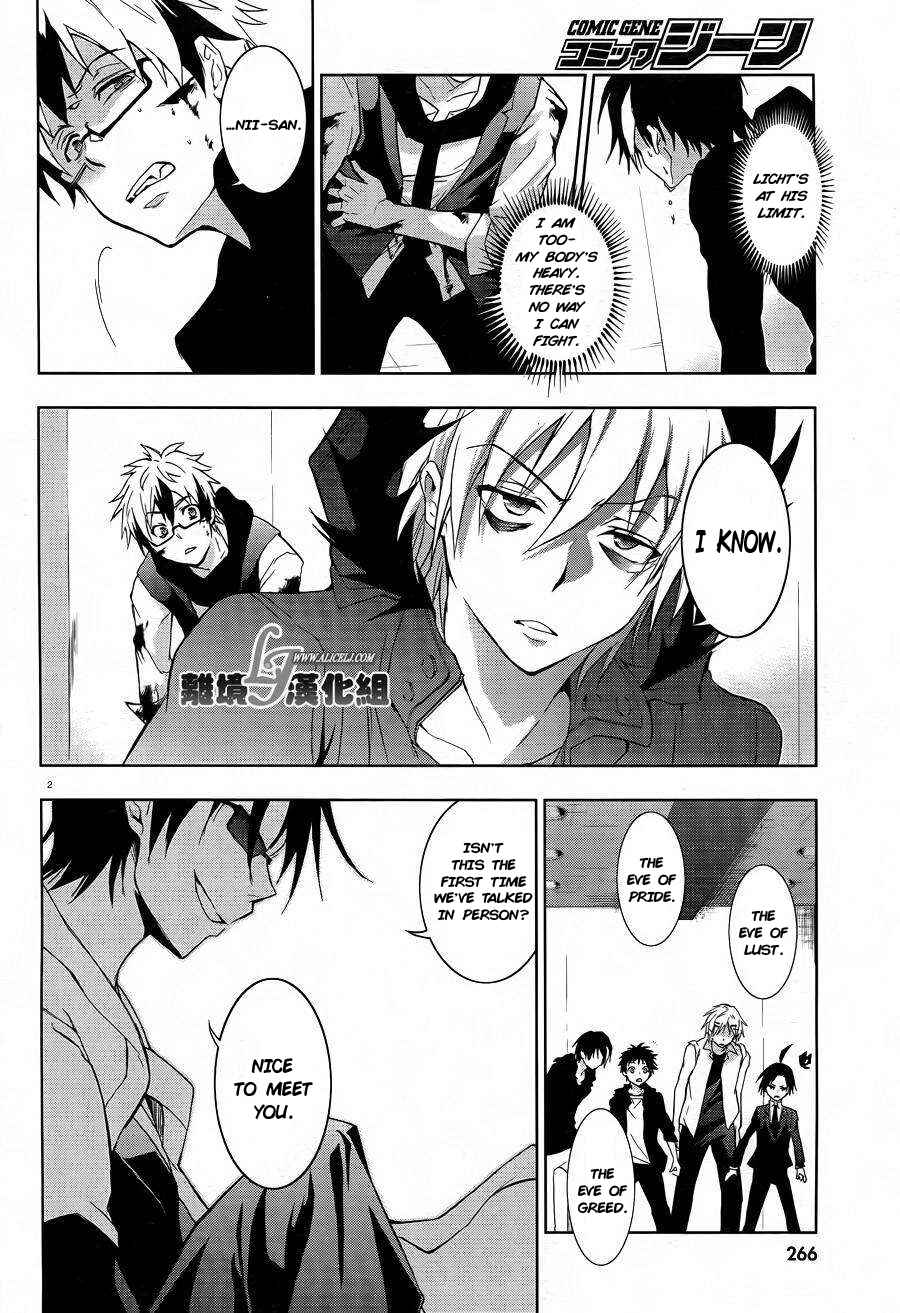 Page 5 Chapter 38 Servamp